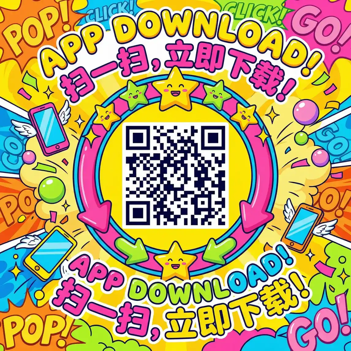 无限免费观看动漫 厂长信箱